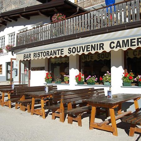 Отель Rifugio Gardeccia Hutte Поцца-ди-Фасса Экстерьер фото
